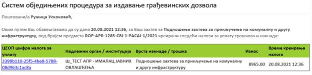 Graphical user interface, text, application, email

Description automatically generated